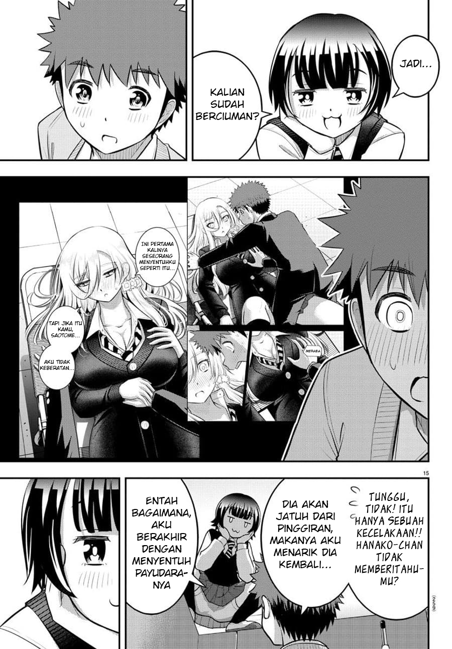 Yankee JK Kuzuhana-chan